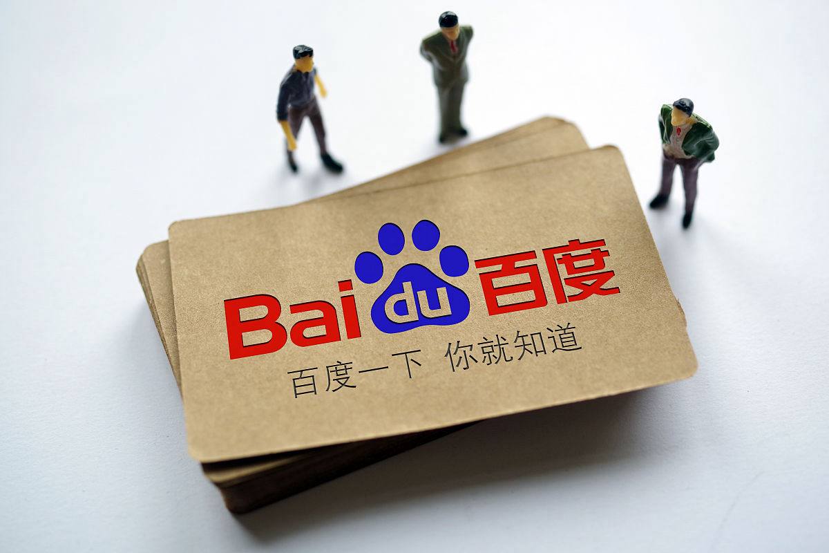 湖南警方通报发现疑似贩卖婴儿